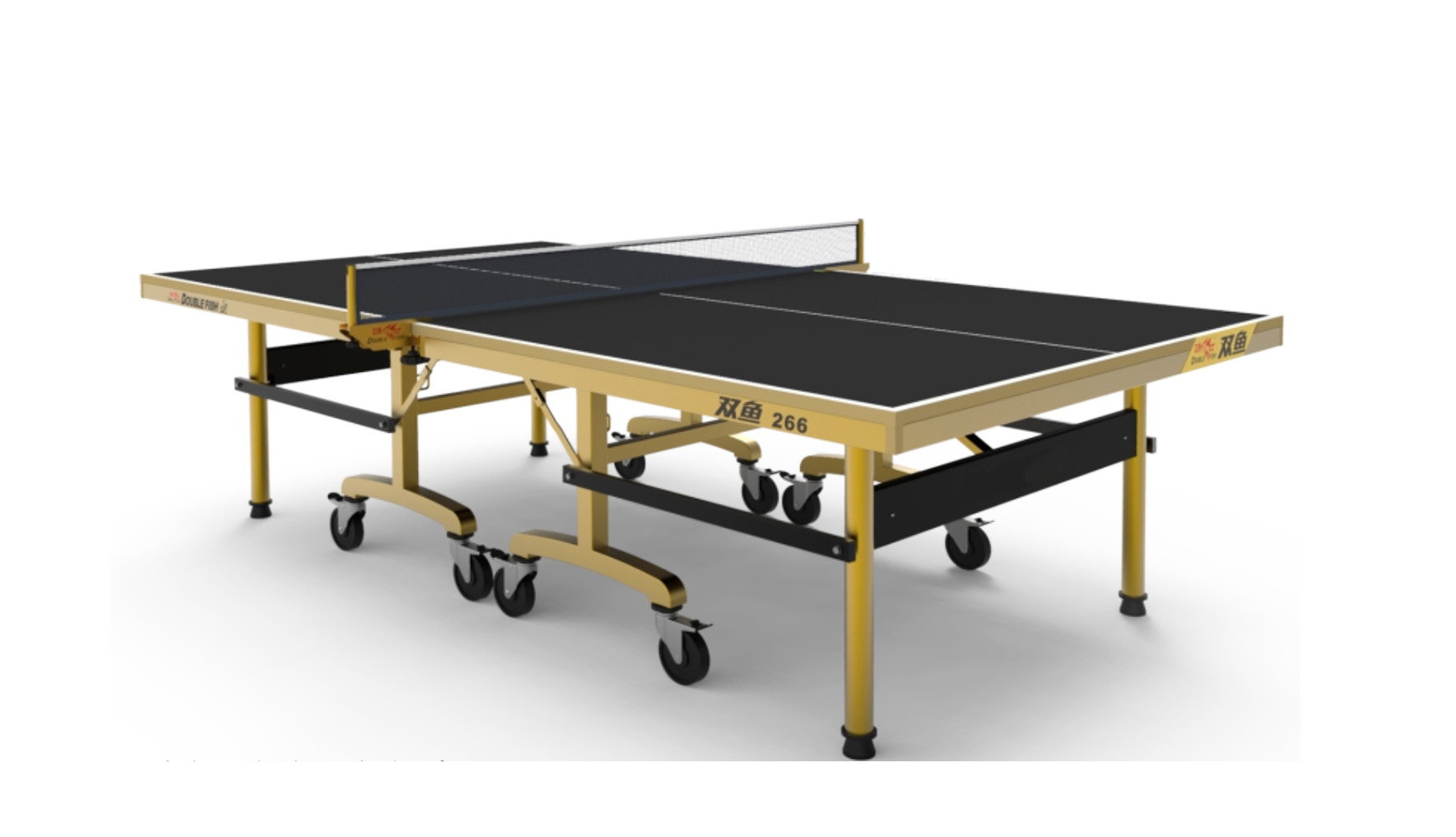 266单折移动式乒乓球台
