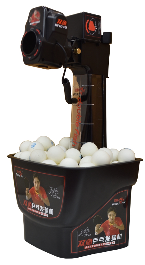 乒乓球发球机